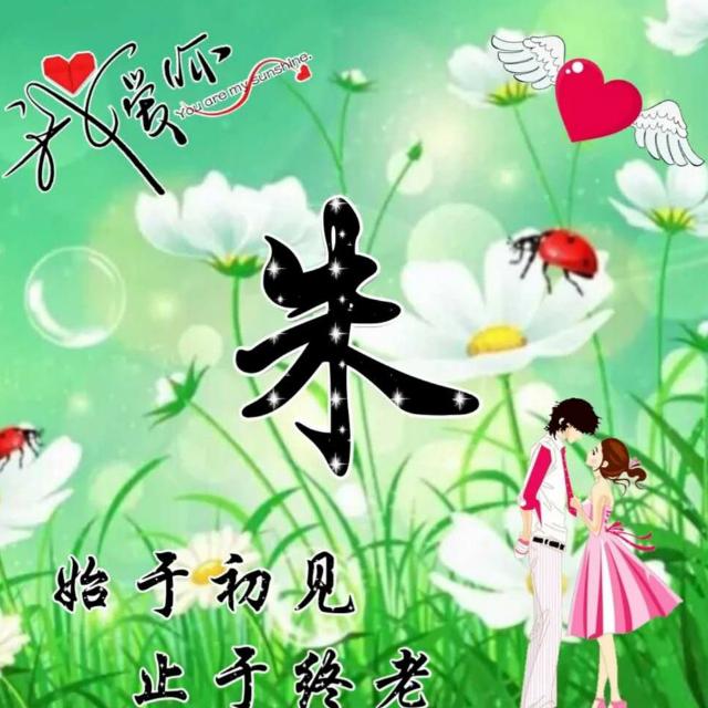明天，加油127