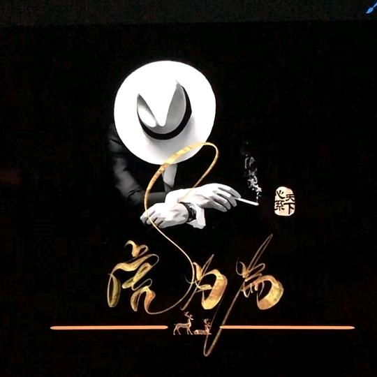 教数学的生活指导老师