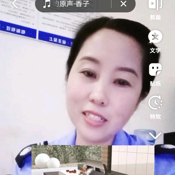 远方的他