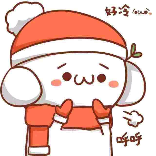 王半仙