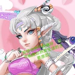Magic丶DB