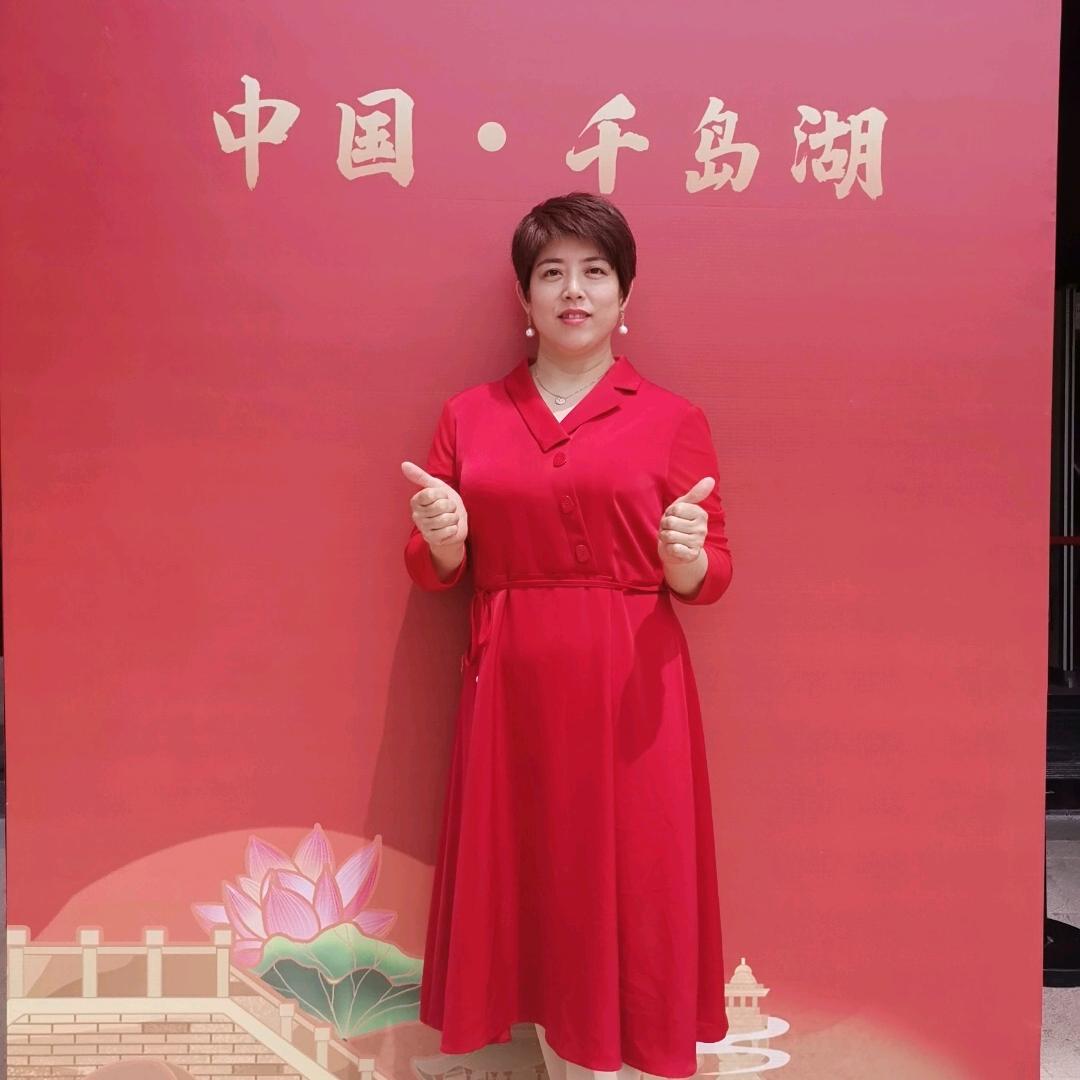 好运快来