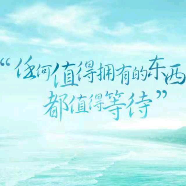 风筝