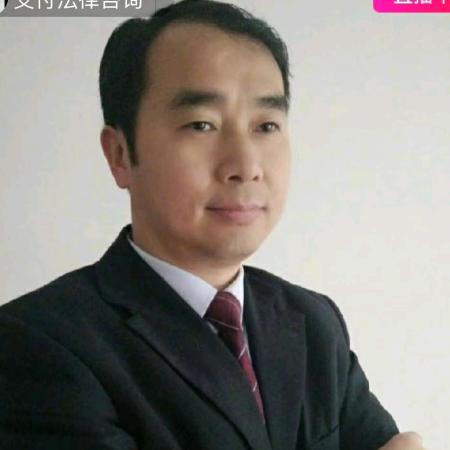 河南郑州律承法律事务中心
