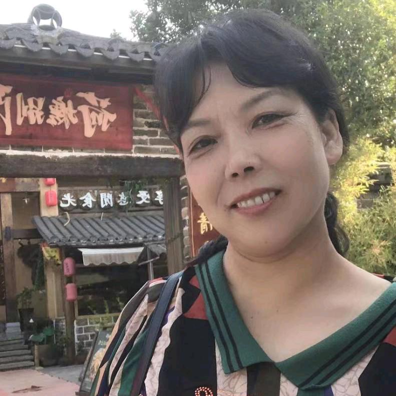 十八子花