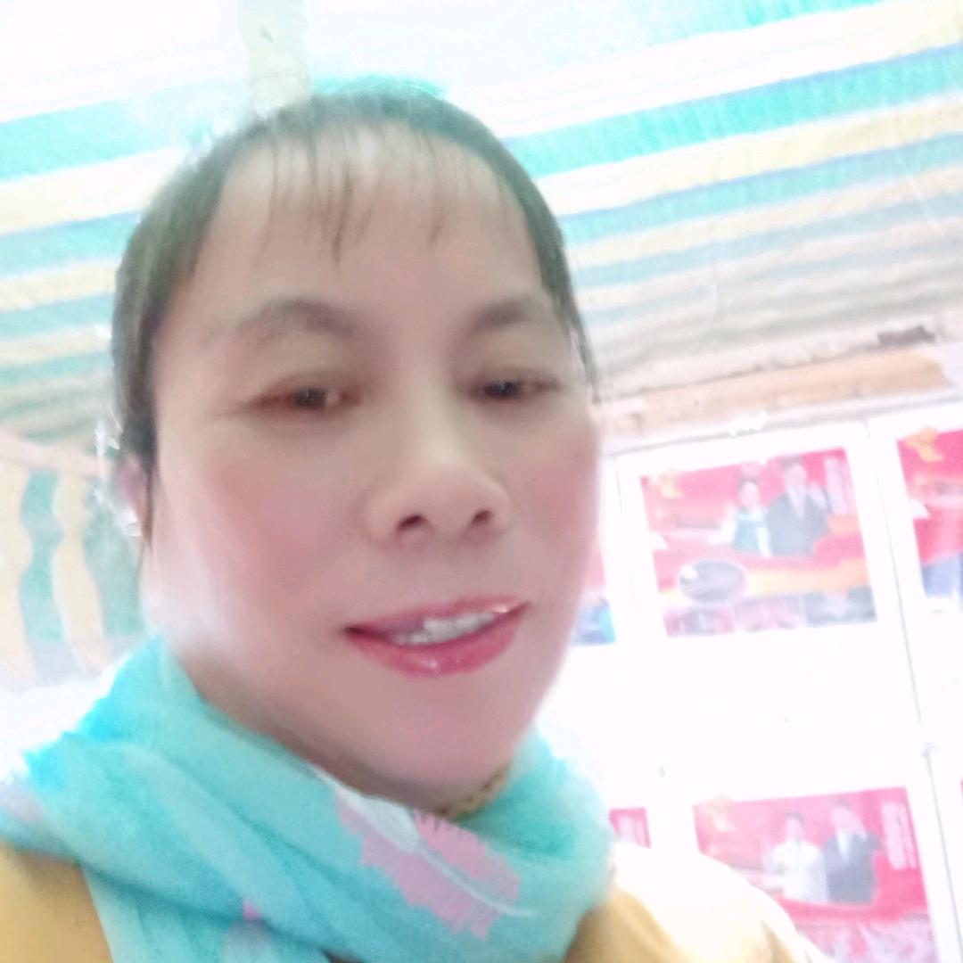 香菇