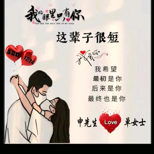 河南浚县博博草业