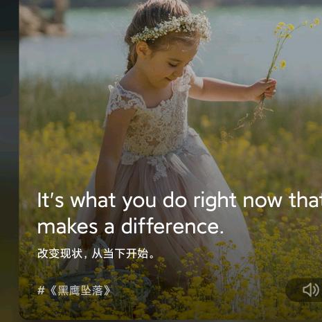 无与伦比13_东方书虫（达瓦里氏）