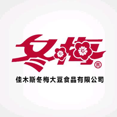 冬梅大豆饮品专卖店