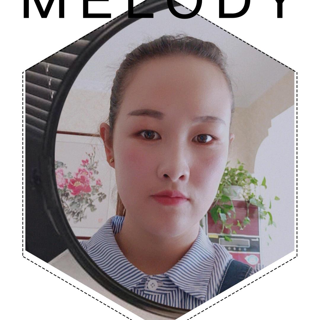 不发脾气只发财