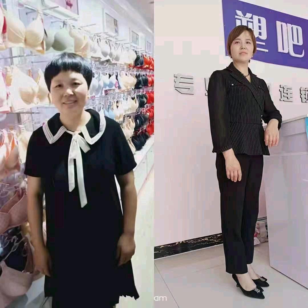 塑吧专业减肥张集店  房村店