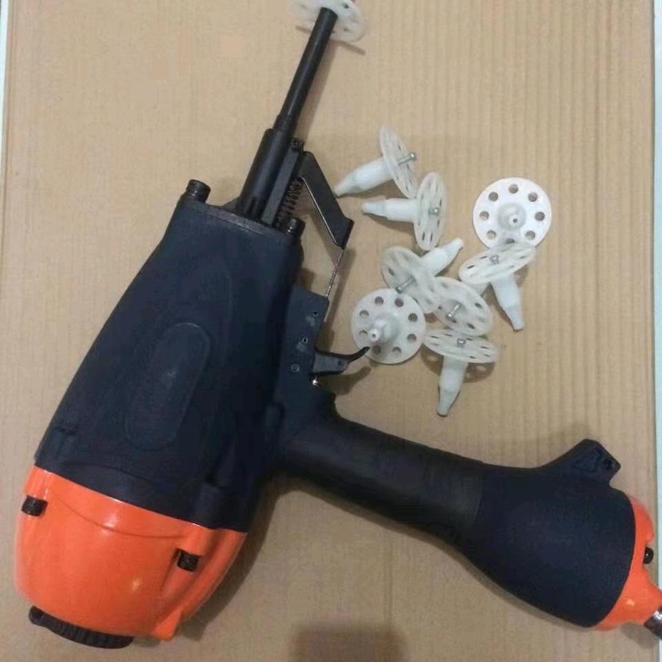 保温材料
