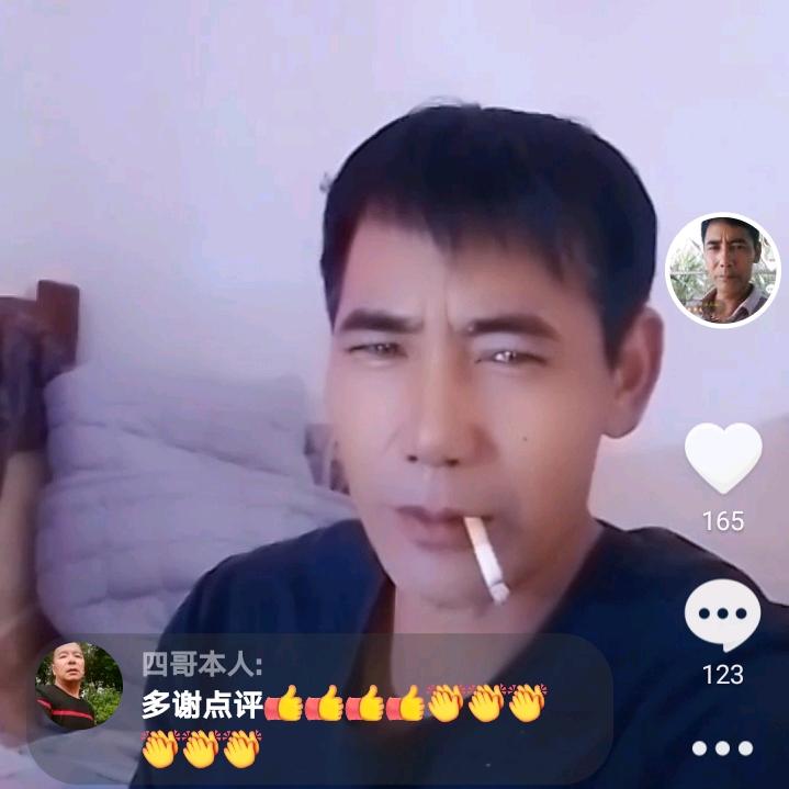漫步云端☁