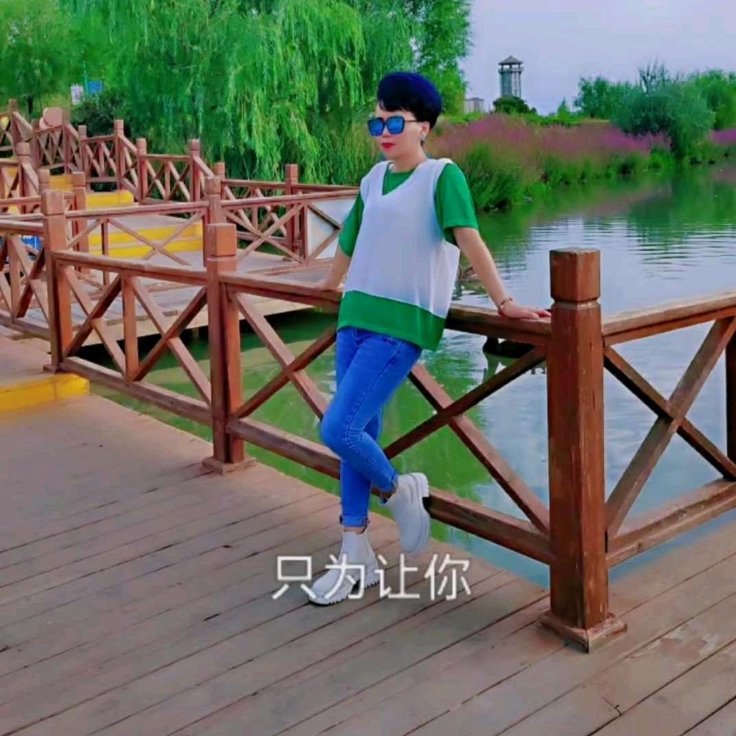 ☂️🌹一笑姐🌹☂️美业