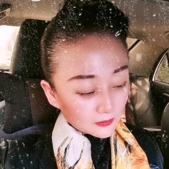 姐就是姐