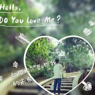 日光再倾城也暖人不暖心