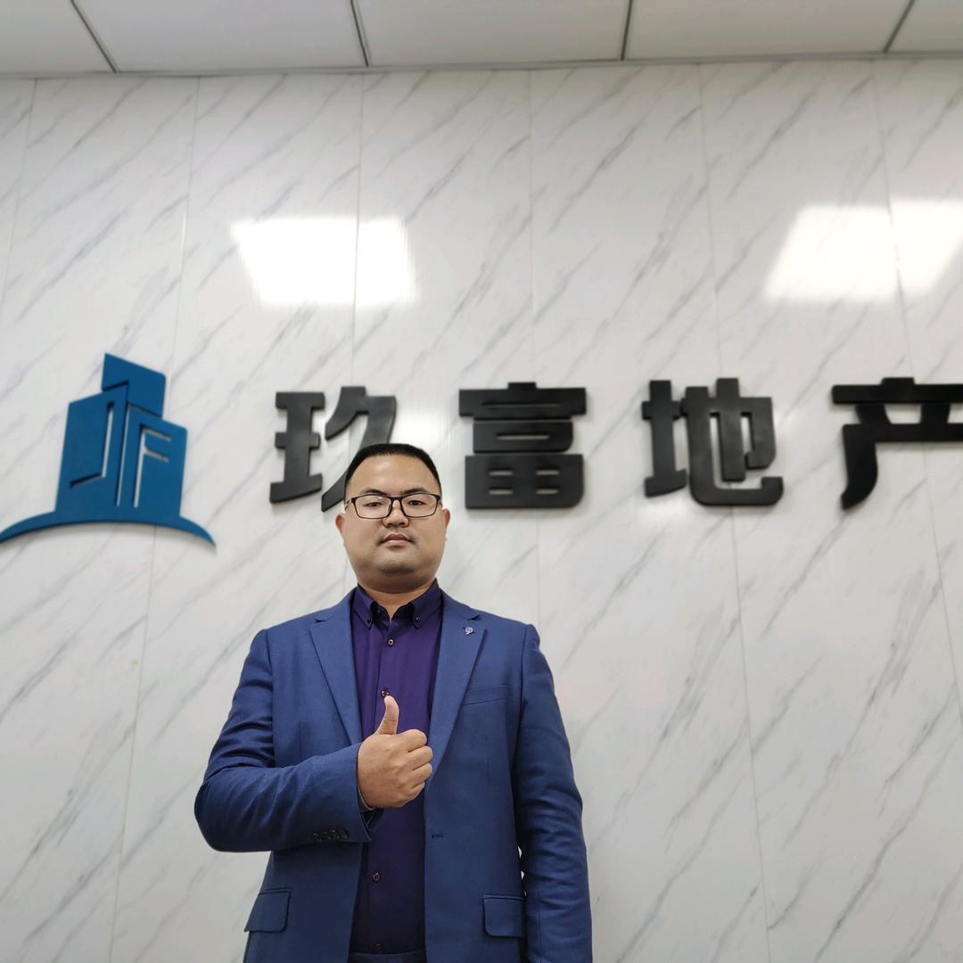 二手房小王，玖富地产