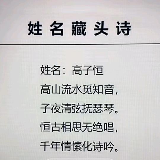 ❤️❤️木林森❤️❤️