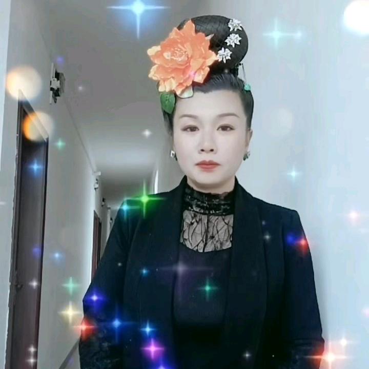 娟姐