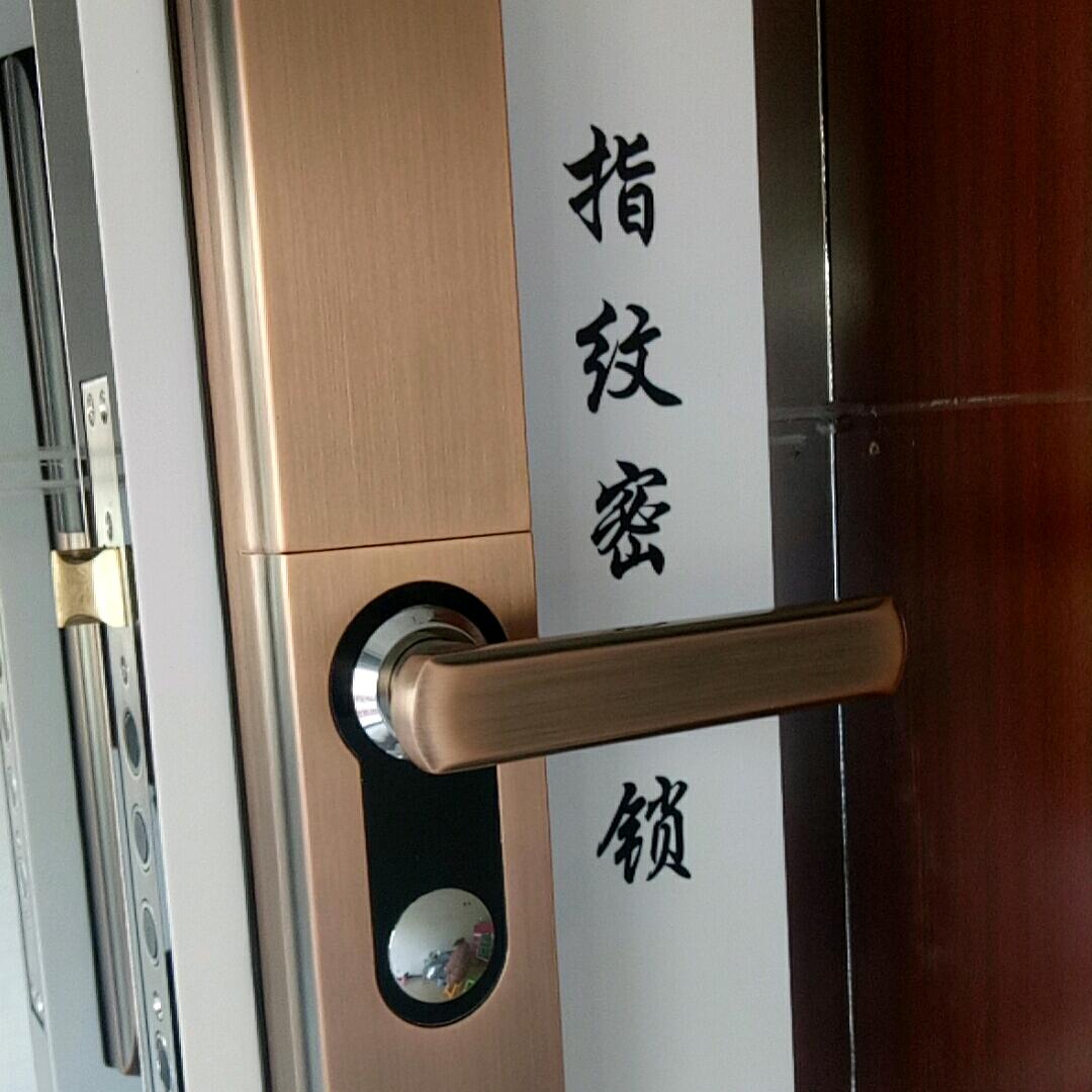 锁具大全