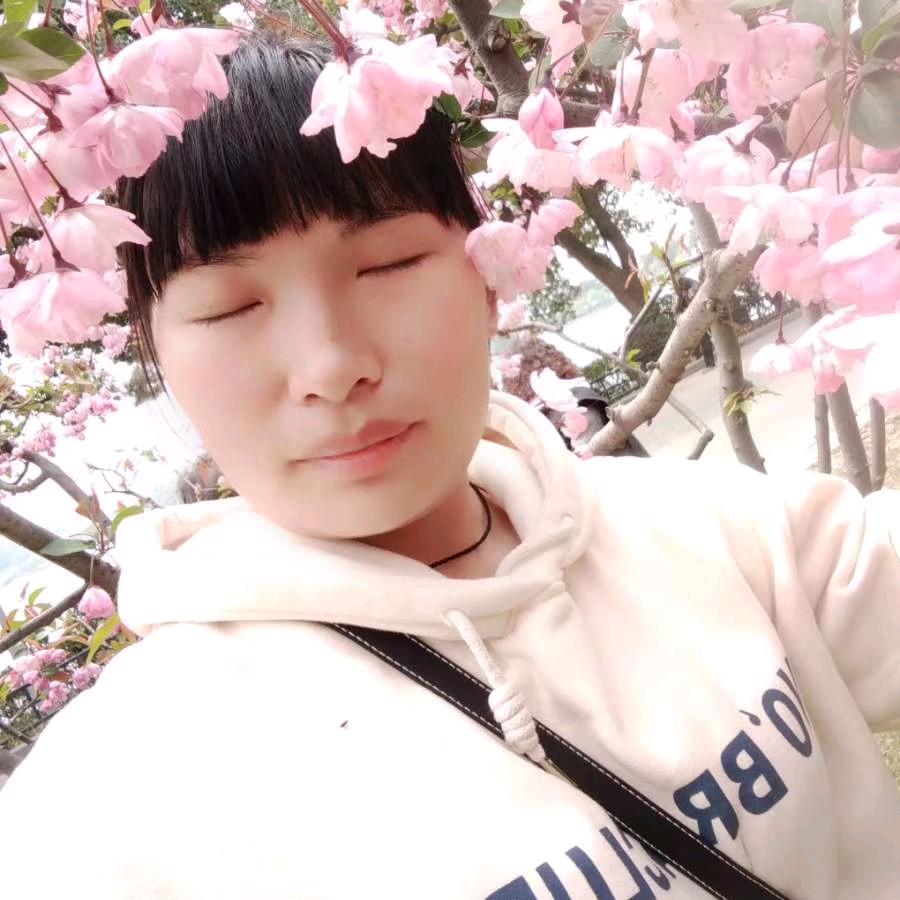 再见，只是陌生人