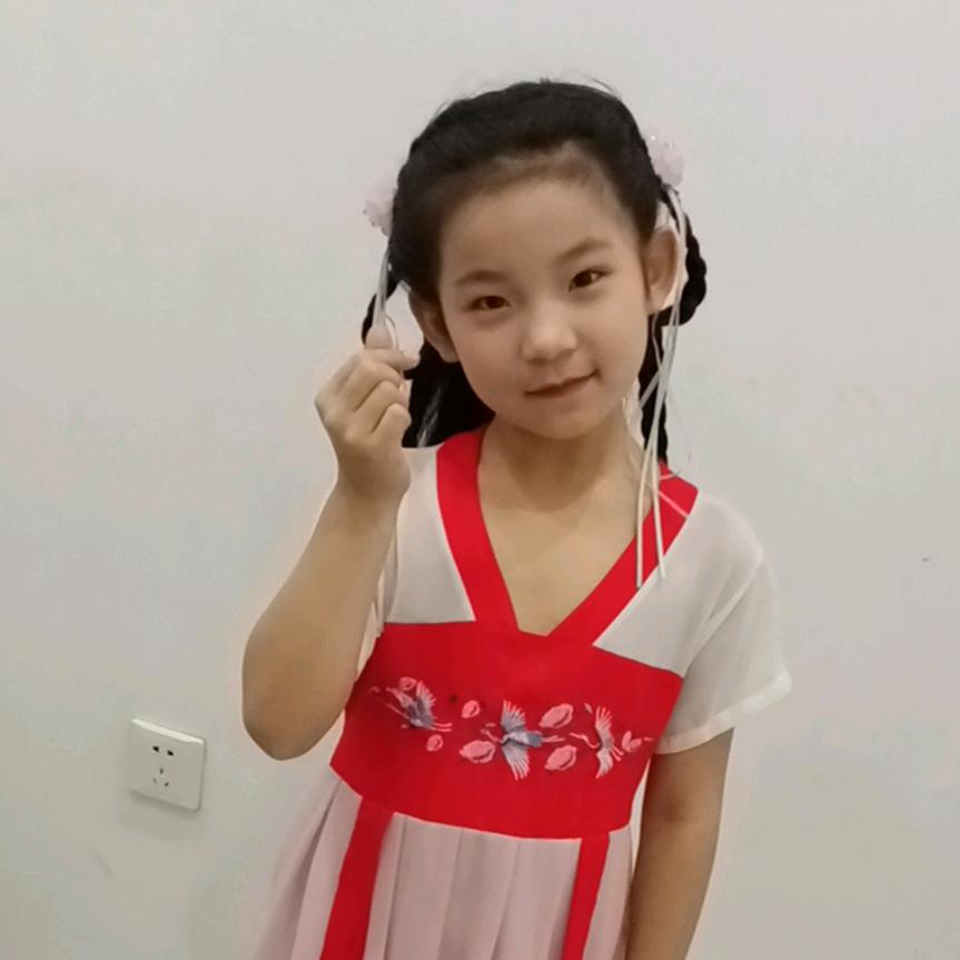 用户9289848221420