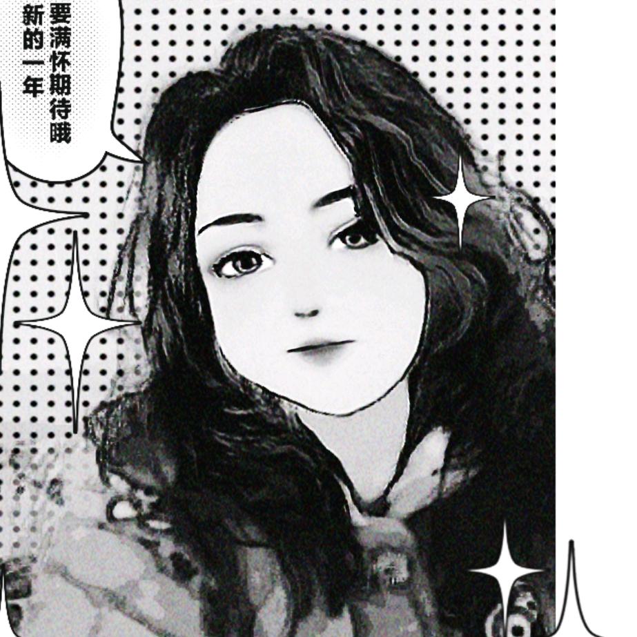 心如止水（拒私聊）