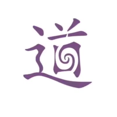 善言行