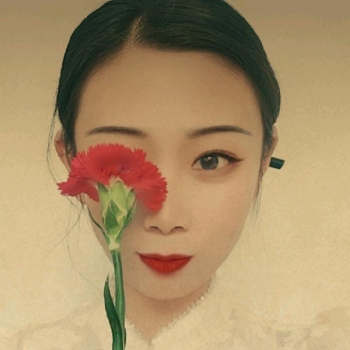 文～子