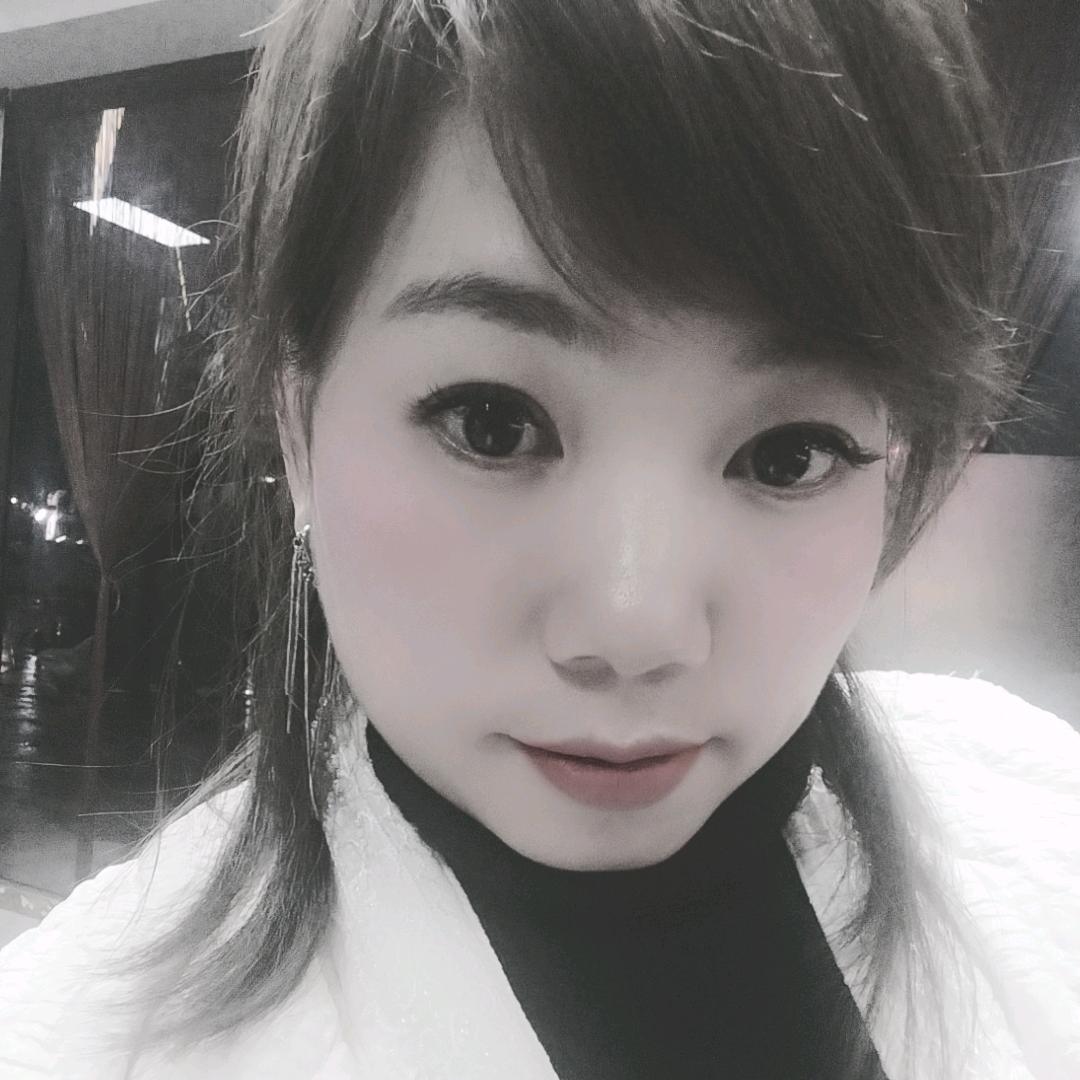 丫头