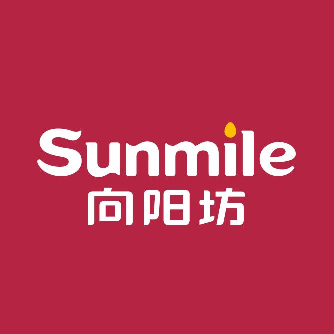 漳州向阳坊Sunmile
