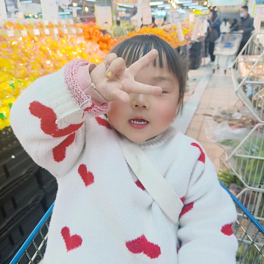柚子果茶