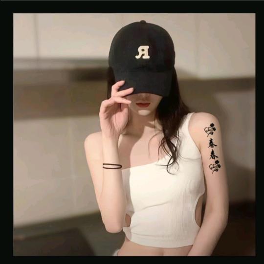 春儿💋