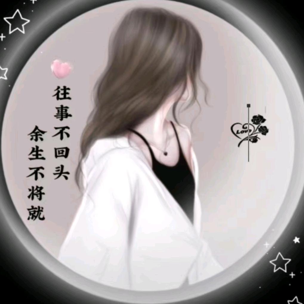 🥀⃟紫᭄霞ꦻꦿ仙ོ子࿐ᩚ