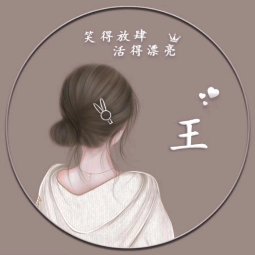 ℋღ᭄雨露🍒᭄💞࿐