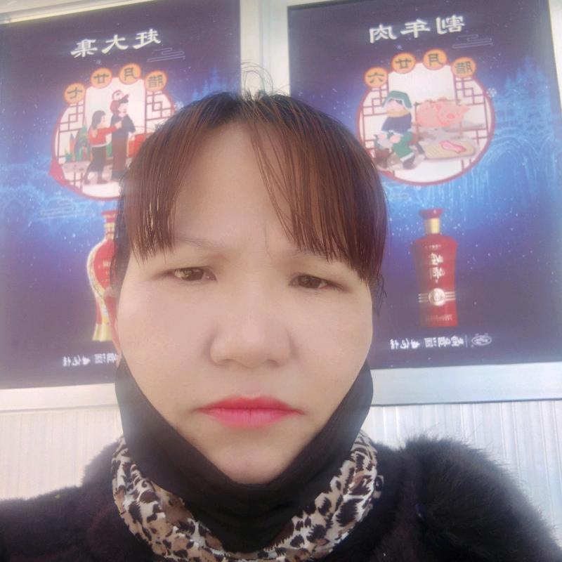 无悔人生