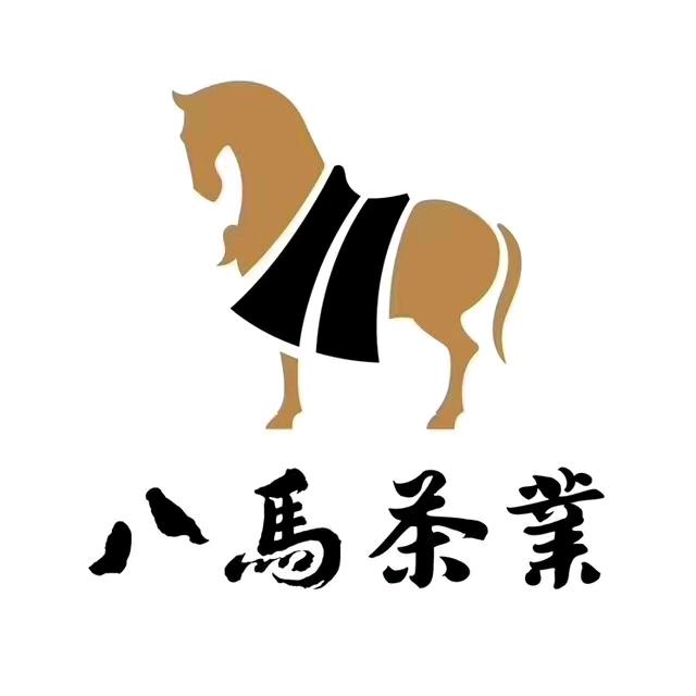 八马茶业临颍店