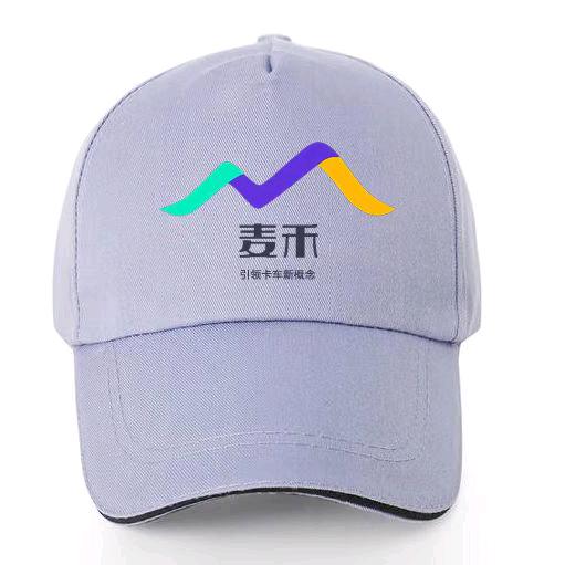 麦禾卡车超市