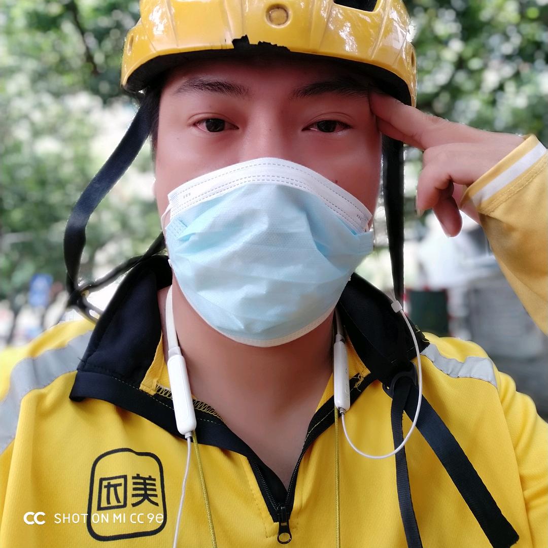 众包骑手（明哥）