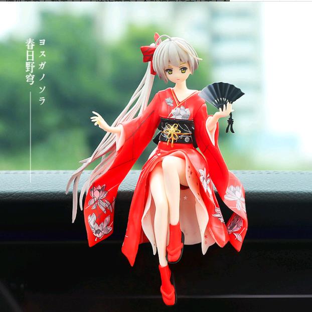 你若安好便是晴天！