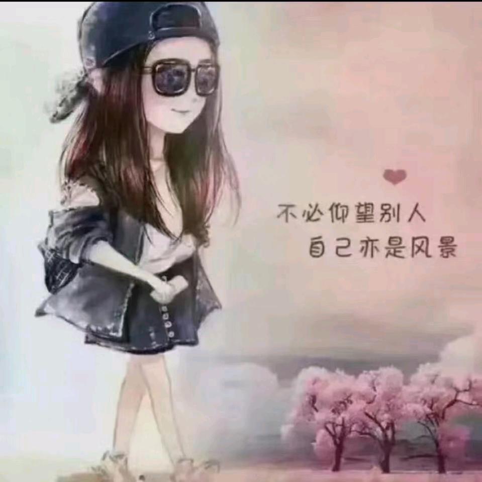 👑✨珏✨