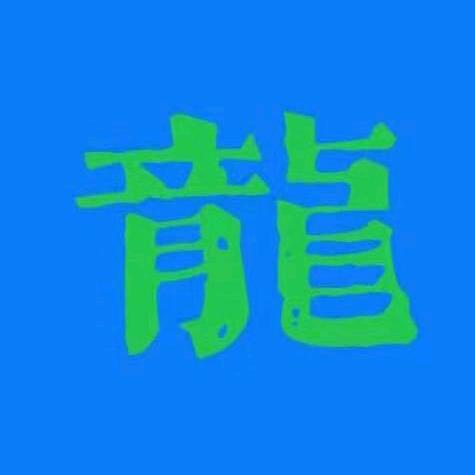 有财有亿