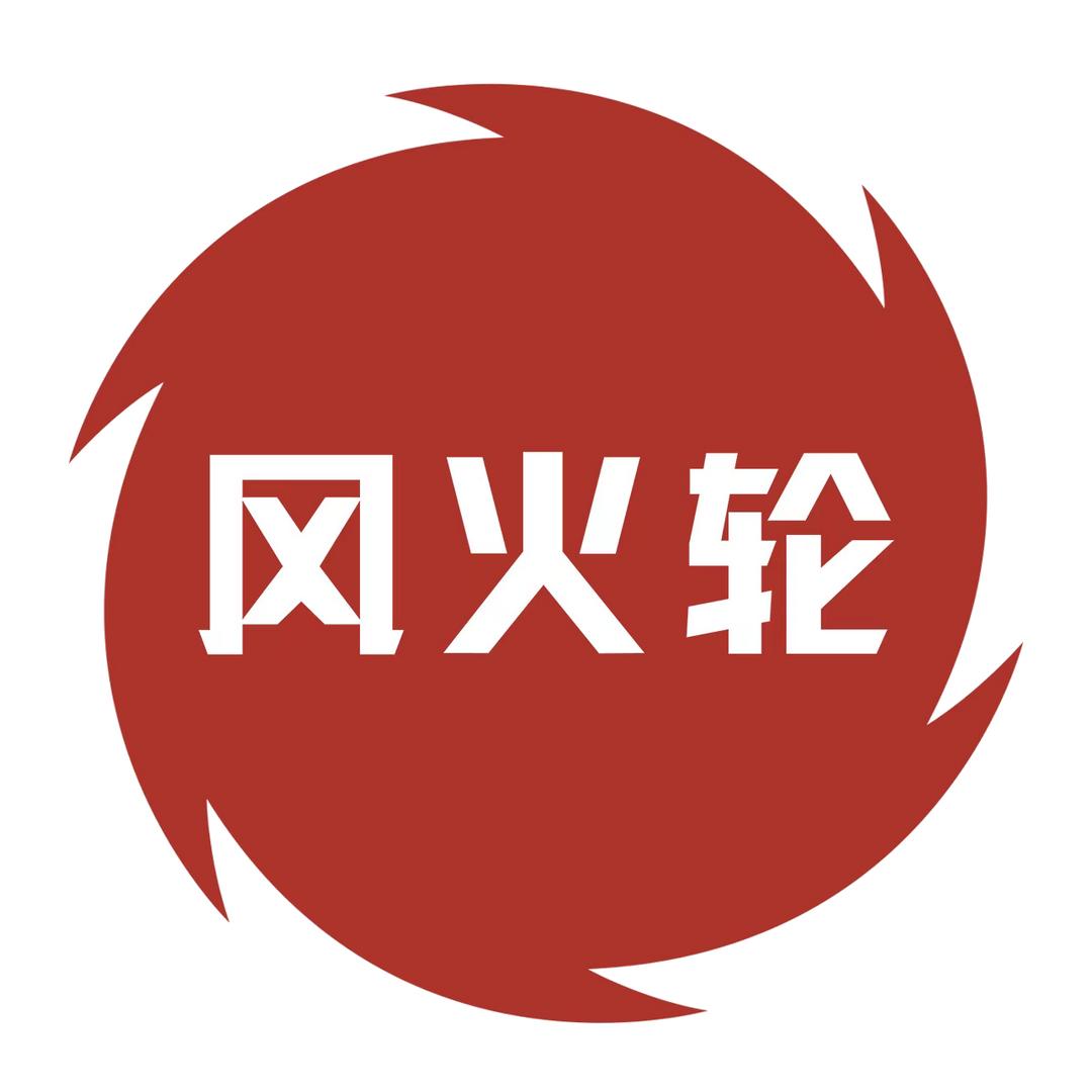 杭州道声汽车音响