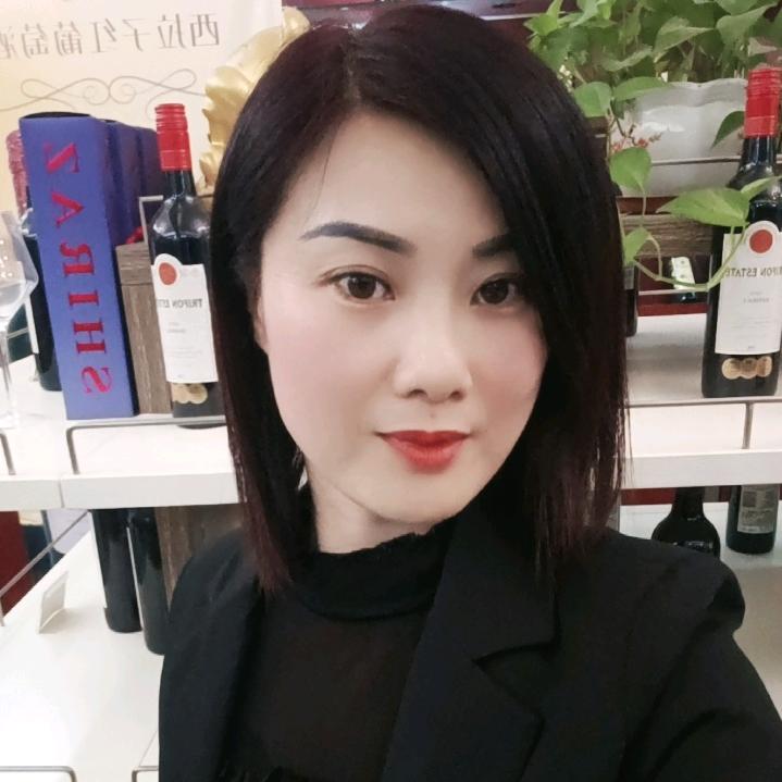 伈榆