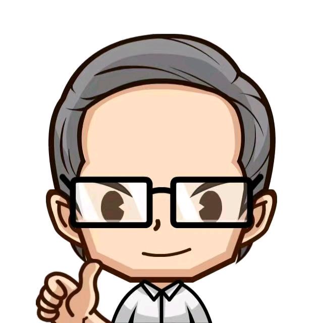 老郭聊财税