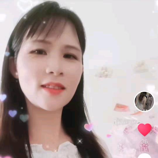 歌迷妹