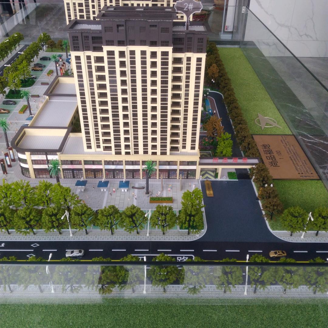 用户1225126789201龙