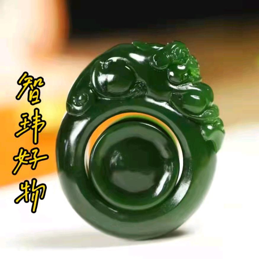 z智慧（好物分享）