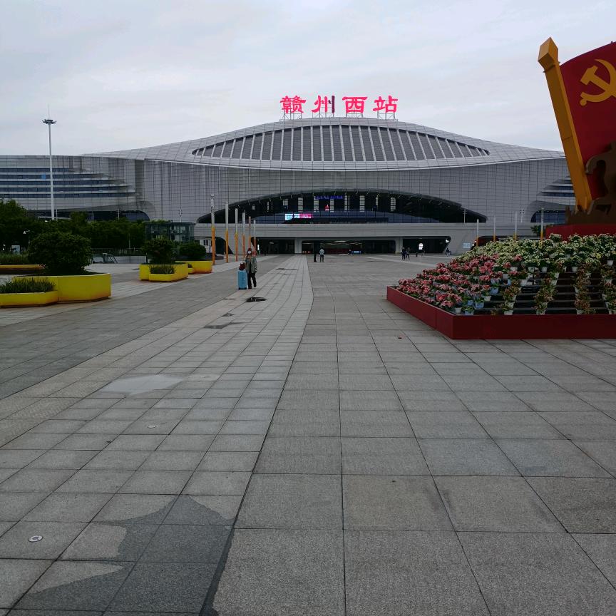 黎远智