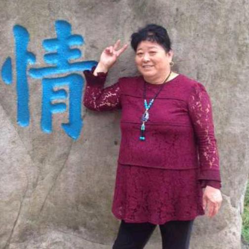 唐姐